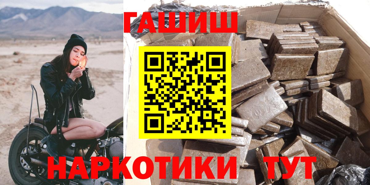  COCAIN Новосибирск