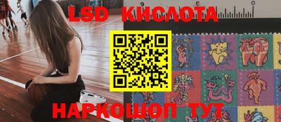 мефедрон VHQ Туймазы