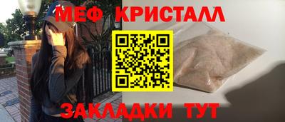 СК Тверь