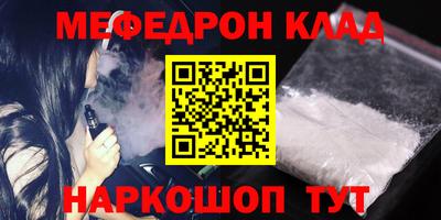 СК Тверь