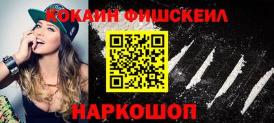 ALPHA PVP Тула