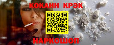 ALPHA PVP Тула