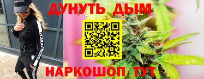 эйфоретик Тулун