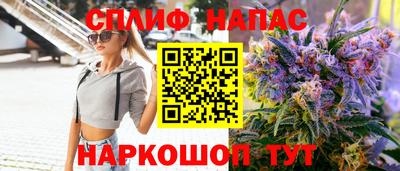 ALPHA PVP Тула