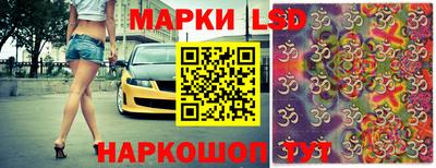 хмурый Татарск