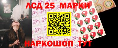 хмурый Татарск