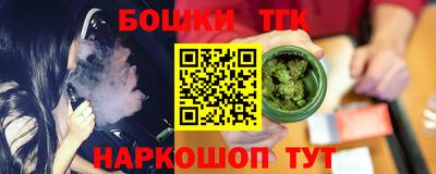 эйфоретик Тулун