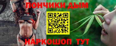 ALPHA PVP Тула