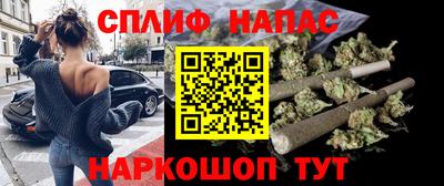 хмурый Татарск