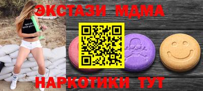СК Тверь