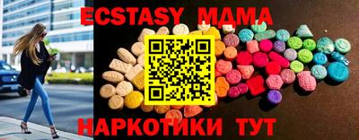 хмурый Татарск