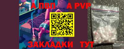 СК Тверь