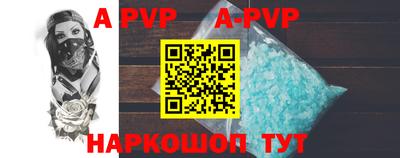мефедрон VHQ Туймазы