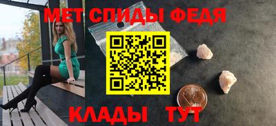 ALPHA PVP Тула
