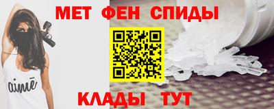 СК Тверь