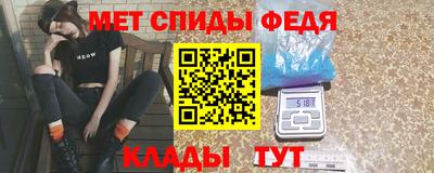 хмурый Татарск