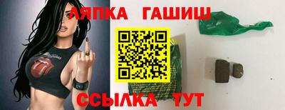 хмурый Татарск
