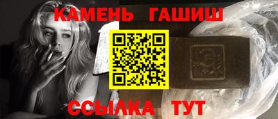 эйфоретик Тулун