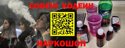 мефедрон VHQ Туймазы