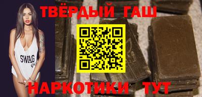 хмурый Татарск